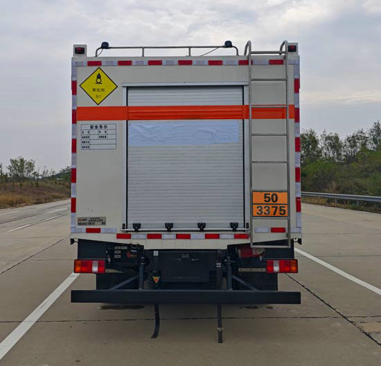 HOWO 3.5T Onsite Blend Mixing Charging Emulsion ANFO Explosives Bulk Truck 