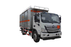 FOTON 3.5T Onsite Bulk Blend Mixing Charging Emulsion ANFO ExplosivesTruck 