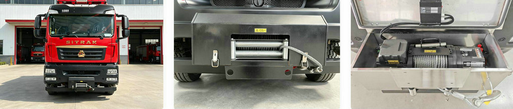 HOWO SITRAK Emergency Lighting Rescue Fire Truck 4500L water 1600L foam