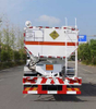 18T HOWO Bulk Granular ANFO Explosive Delivery Truck for Onsite Mixing and Loading