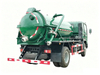 HOWO Septic Tank Vacuum Tanker Sewage Suction Truck 6000L 