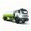 Beiben 20 CBM Water Sprinkler Tanker Truck
