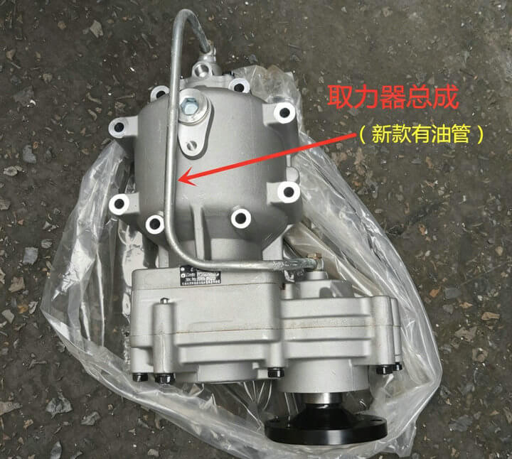 SAIC Hongyan CURSOR Engine PTO for Concrete Mixer Trucks (IVECO FPT) (41)_1