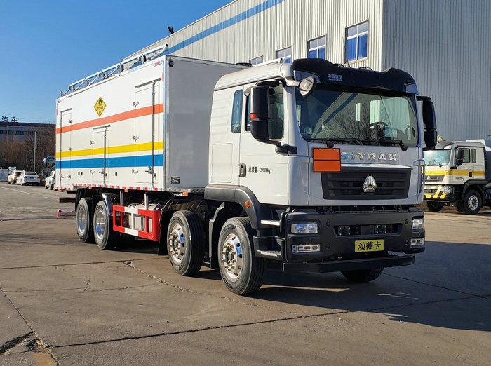 Bulk ANFO Blend Emulsion Explosives Trucks (11)
