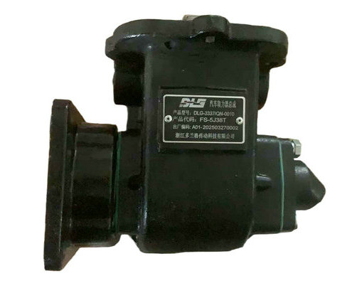  Power Take Off PTO DLG-3337 QN Assembly for Fast Transmission 5J38T