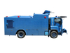 ISUZU GIGA Anti Riot Armored Water Cannon Truck