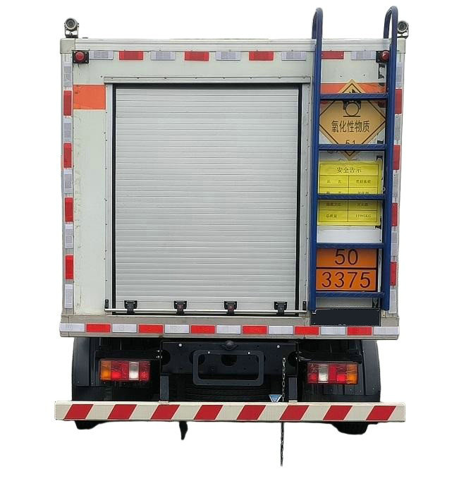 HOWO 4.5 Ton Bulk On-site Mixed Explosives Emulsion Truck