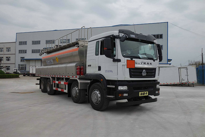HOWO BCRH 12T Onsite Bulk Mixed and Charged Emulsion Explosives ANFO Truck