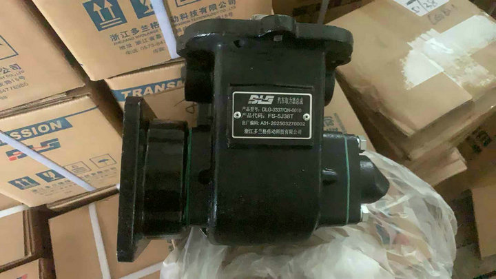 5J38T FAST DLG-3337 QN (1)