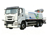 ISUZU GIGA Dust Control Water Tanker Mounted Dust Suppression Electric Water Cannon Fogging 100m 
