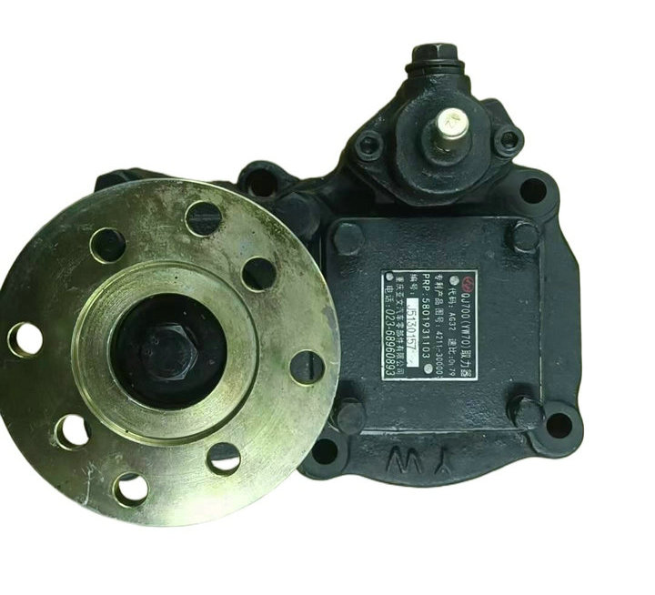 Power Take-off QJ700(YW70) PTO for 12JSD Cement Truck 