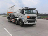 HOWO 12-13T On-site Heavy Emulsion ANFO Bulk Explosives Auger Mixing And Charging Truck 