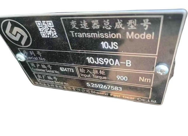 QD40E FAST 10JS90A-B Power Takeoff PTO 